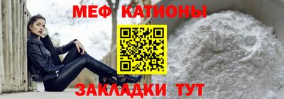ALPHA PVP Краснодар
