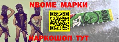 ALPHA PVP Краснодар