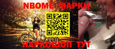 ALPHA PVP Краснодар