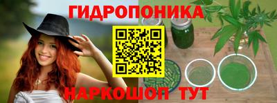 ALPHA PVP Краснодар
