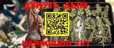 прущий лед Краснознаменск