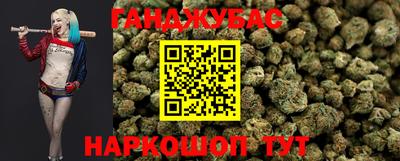 мдпв Краснокаменск