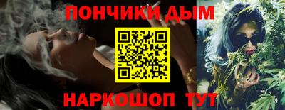 мдпв Краснокаменск