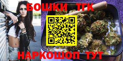 прущий лед Краснознаменск
