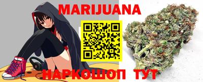 мдпв Краснокаменск