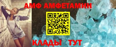 мдпв Краснокаменск