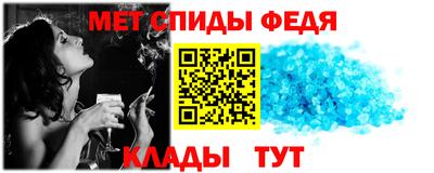 мдпв Краснокаменск