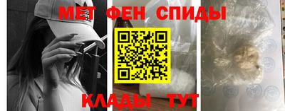 прущий лед Краснознаменск