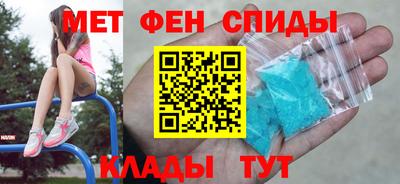 прущий лед Краснознаменск