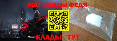 прущий лед Краснознаменск