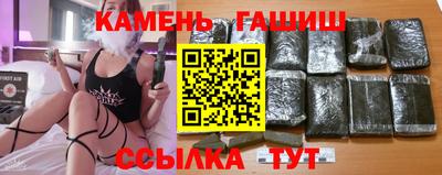 прущий лед Краснознаменск