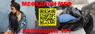 ALPHA PVP Краснодар
